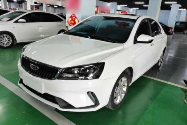 Used Geely Auto Emgrand 2021 UP 1.5L CVT Luxury Model