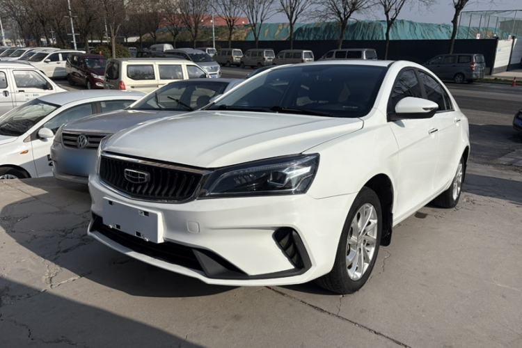 Used Geely Auto Emgrand 2021 UP 1.5L CVT Advanced Edition Guazi used car, China used car export, Used car for sale, Used cars, Cheapest cars for sale