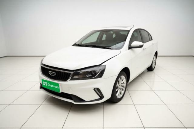 Used Geely Auto Emgrand 2021 UP 1.5L Manual Luxury Model
