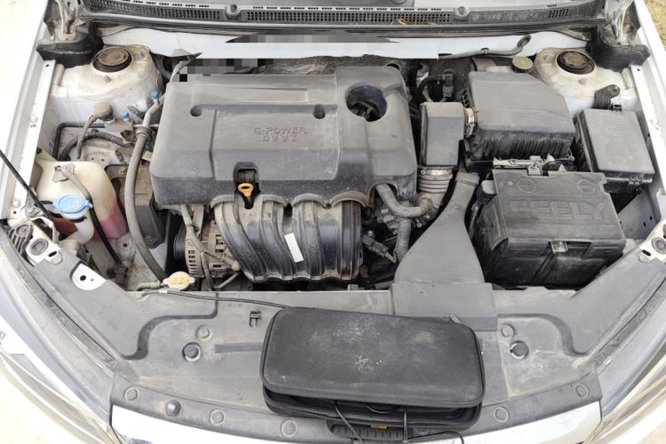 Used Geely Auto Emgrand 2021 UP 1.5L CVT Luxury Model Engine Bay