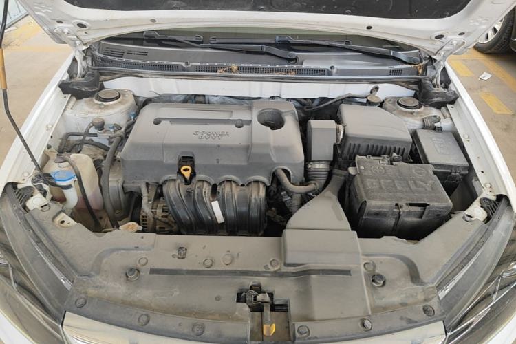 Used Geely Auto Emgrand 2021 UP 1.5L CVT Luxury Model Engine Bay