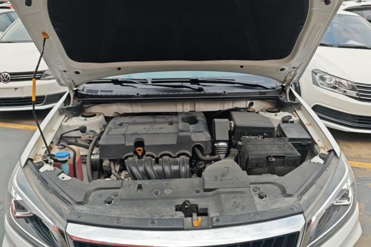 Used Geely Auto Emgrand 2021 UP 1.5L CVT Advanced Edition Engine Bay