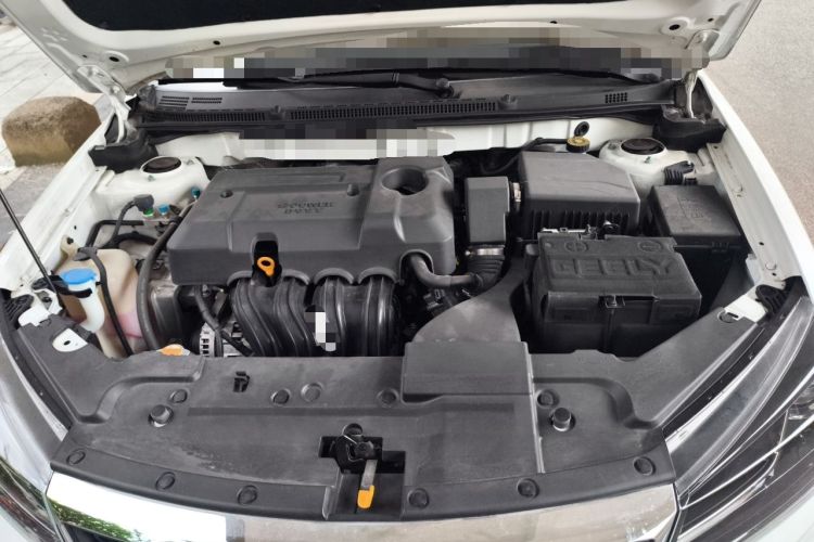 Used Geely Auto Emgrand 2021 UP 1.5L CVT Luxury Model Engine Bay