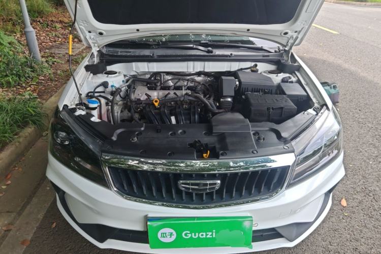 Used Geely Auto Emgrand 2021 UP 1.5L CVT Comfort Model Engine Bay