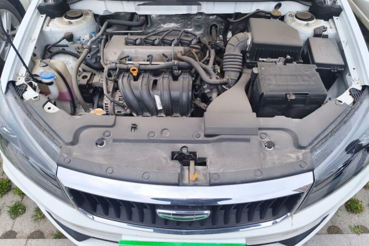 Used Geely Auto Emgrand 2021 UP 1.5L Manual Comfort Model Engine Bay