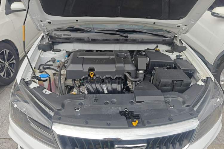 Used Geely Auto Emgrand 2021 UP 1.5L CVT Luxury Model Engine Bay