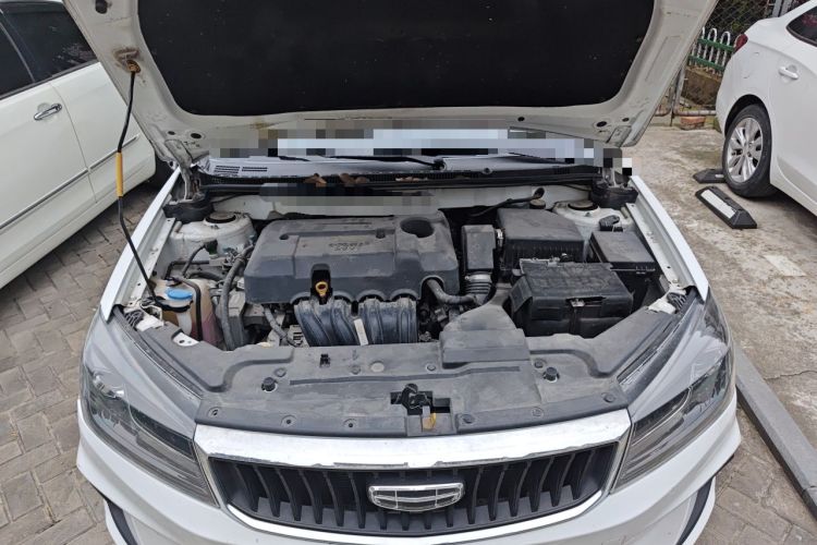 Used Geely Auto Emgrand 2021 UP 1.5L CVT Luxury Model Engine Bay