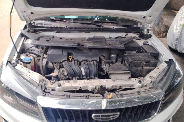 Used Geely Auto Emgrand 2021 UP 1.5L CVT Luxury Model Engine Bay