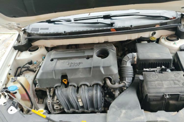 Used Geely Auto Emgrand 2021 UP 1.5L Manual Luxury Model Engine Bay