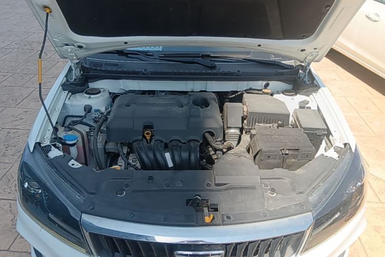 Used Geely Auto Emgrand 2021 UP 1.5L CVT Luxury Model Engine Bay