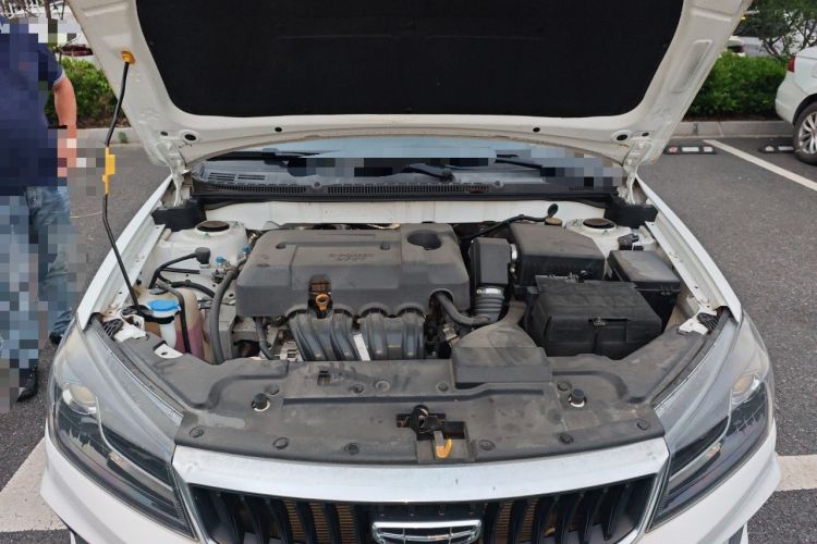 Used Geely Auto Emgrand 2021 UP 1.5L CVT Luxury Model Engine Bay