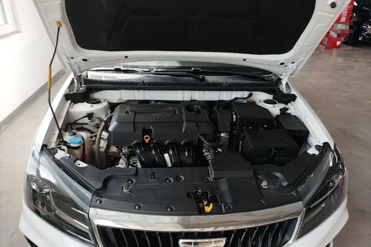 Used Geely Auto Emgrand 2021 UP 1.5L CVT Luxury Model Engine Bay