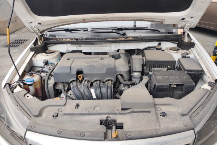 Used Geely Auto Emgrand 2021 UP 1.5L CVT Luxury Model Engine Bay