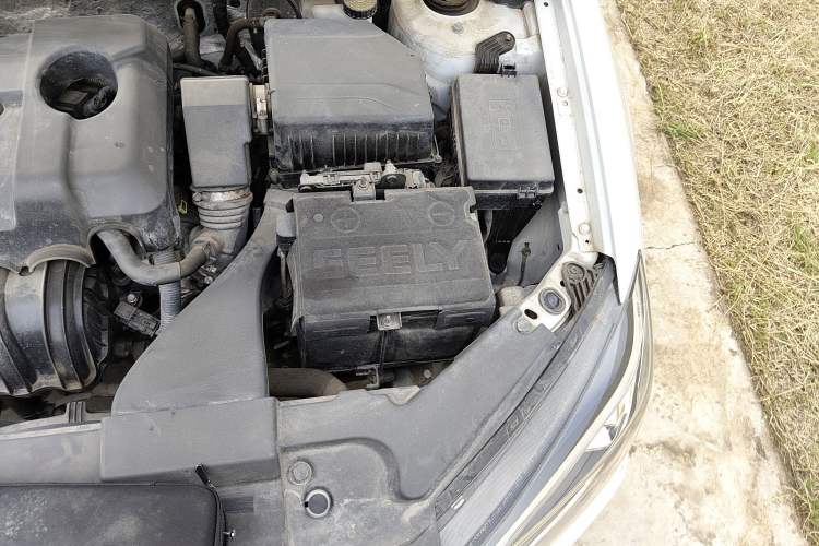 Used Geely Auto Emgrand 2021 UP 1.5L CVT Luxury Model Engine Bay Left