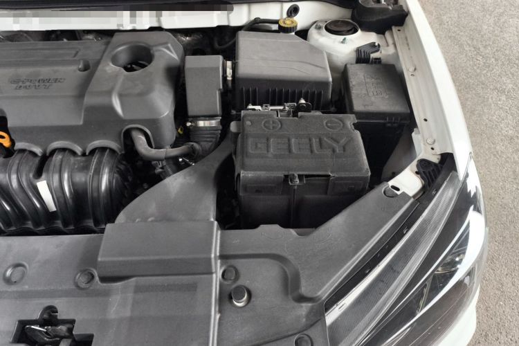 Used Geely Auto Emgrand 2021 UP 1.5L CVT Luxury Model Engine Bay Left
