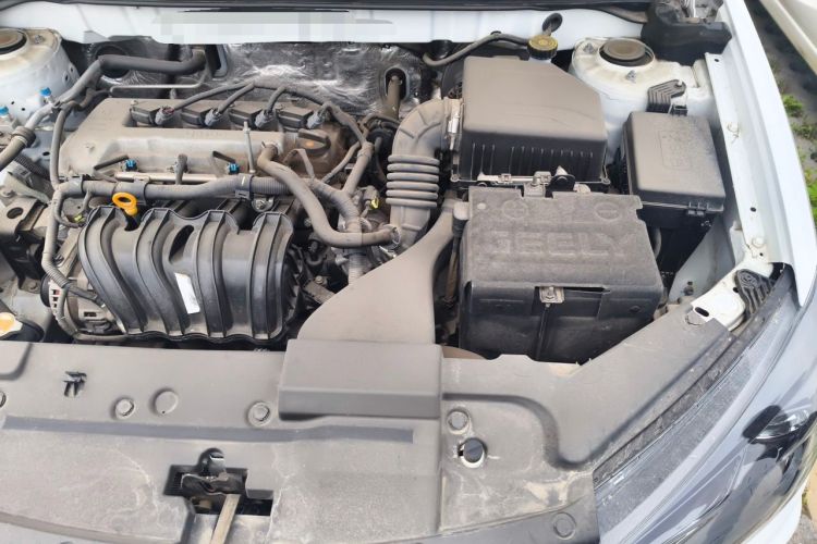Used Geely Auto Emgrand 2021 UP 1.5L Manual Comfort Model Engine Bay Left