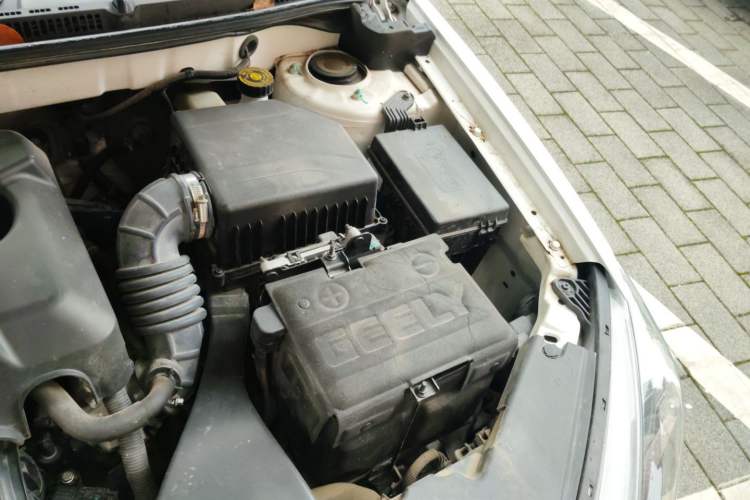 Used Geely Auto Emgrand 2021 UP 1.5L Manual Luxury Model Engine Bay Left