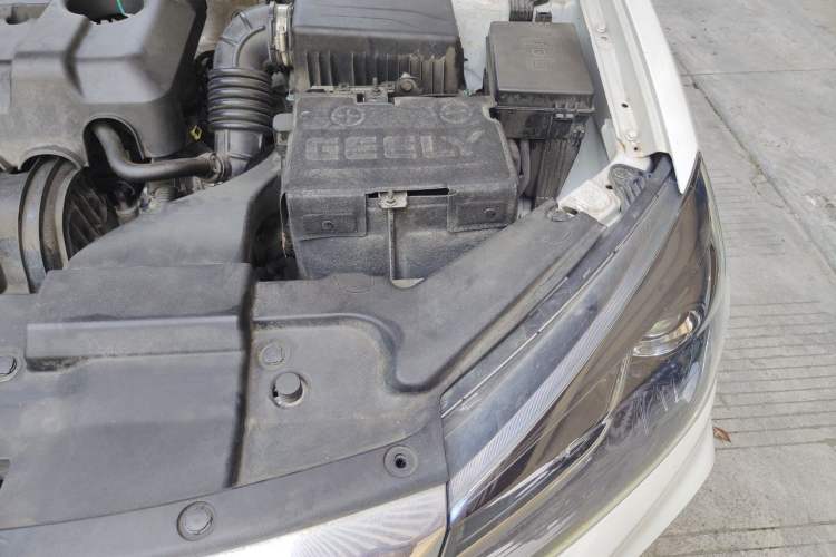 Used Geely Auto Emgrand 2021 UP 1.5L Manual Luxury Model Engine Bay Left