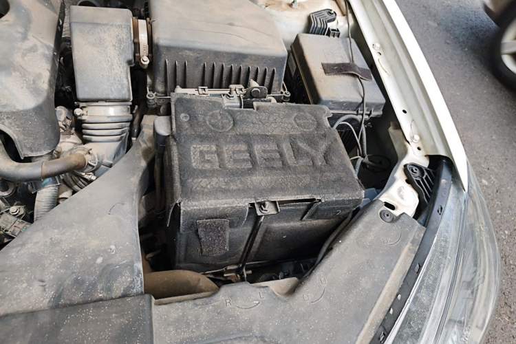Used Geely Auto Emgrand 2021 UP 1.5L CVT Advanced Edition Engine Bay Left