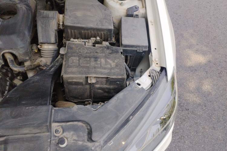 Used Geely Auto Emgrand 2021 UP 1.5L CVT Luxury Model Engine Bay Left