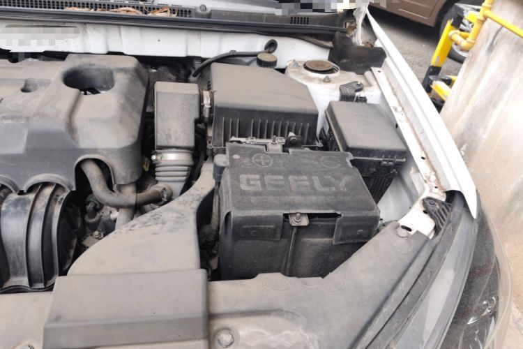 Used Geely Auto Emgrand 2021 UP 1.5L CVT Luxury Model Engine Bay Left