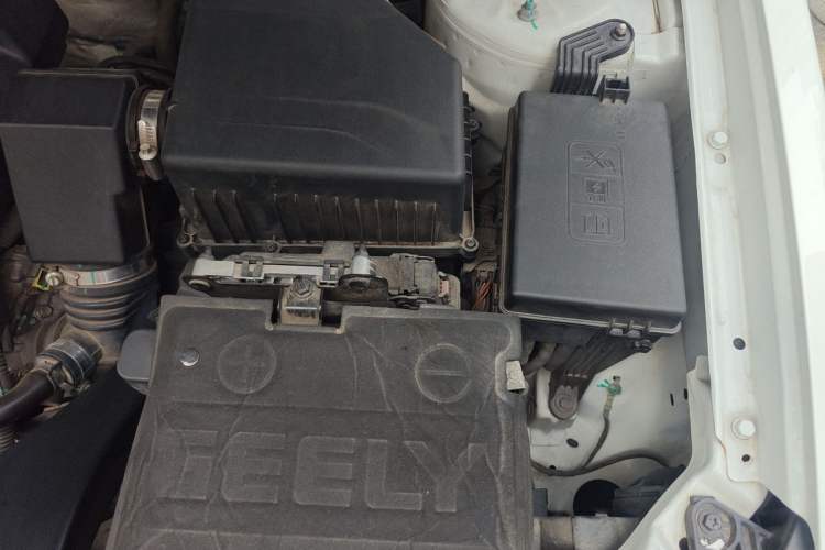 Used Geely Auto Emgrand 2021 UP 1.5L CVT Luxury Model Engine Bay Left