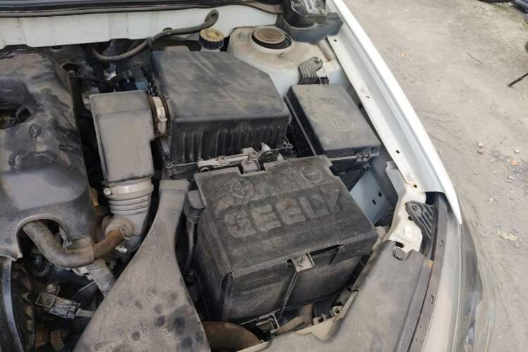 Used Geely Auto Emgrand 2021 UP 1.5L CVT Luxury Model Engine Bay Left