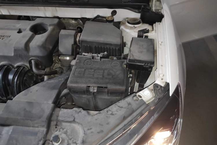 Used Geely Auto Emgrand 2021 UP 1.5L CVT Luxury Model Engine Bay Left