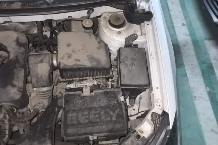 Used Geely Auto Emgrand 2021 UP 1.5L CVT Luxury Model Engine Bay Left
