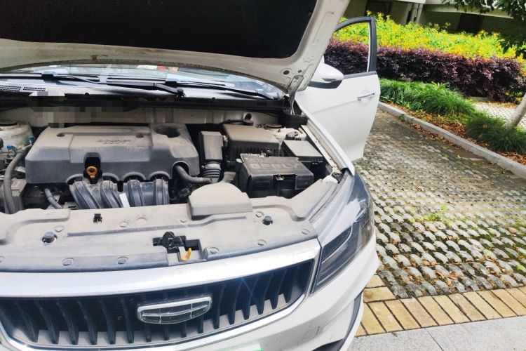Used Geely Auto Emgrand 2021 UP 1.5L CVT Luxury Model Engine Bay Left