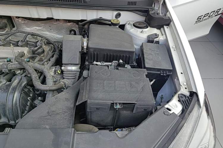 Used Geely Auto Emgrand 2021 UP 1.5L CVT Comfort Model Engine Bay Left