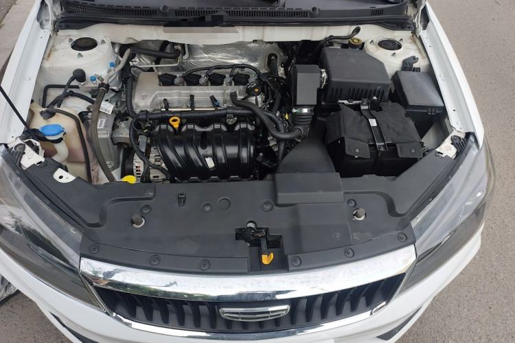 Used Geely Auto Emgrand 2021 UP 1.5L CVT Comfort Model Engine Bay