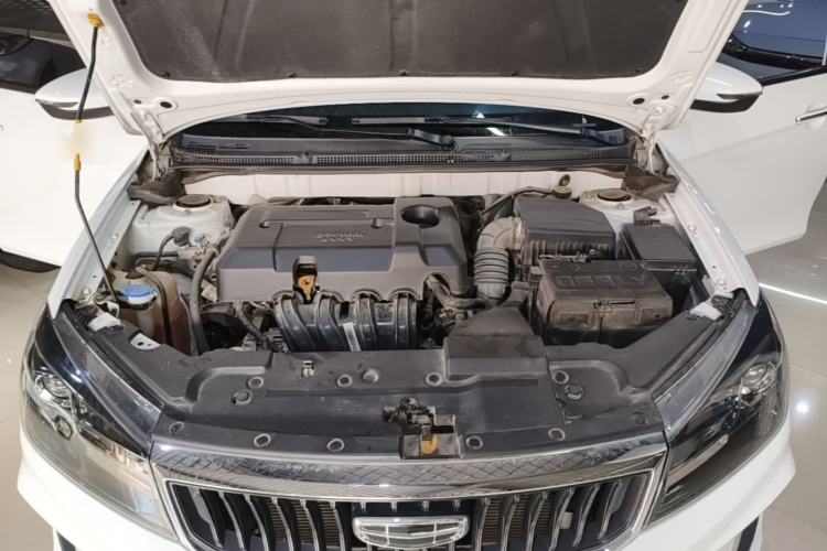 Used Geely Auto Emgrand 2021 UP 1.5L Manual Comfort Model Engine Bay