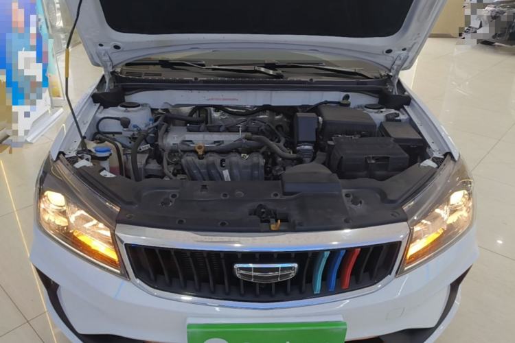 Used Geely Auto Emgrand 2021 UP 1.5L CVT Comfort Model Engine Bay