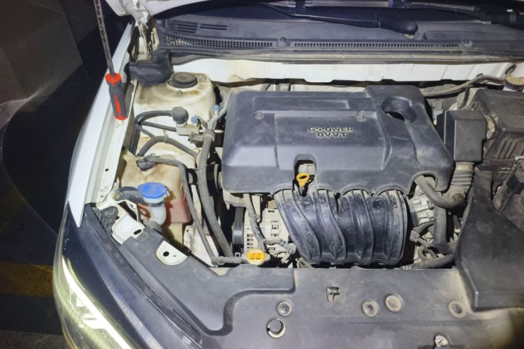 Used Geely Auto Emgrand 2021 UP 1.5L CVT Advanced Edition Engine Bay Right