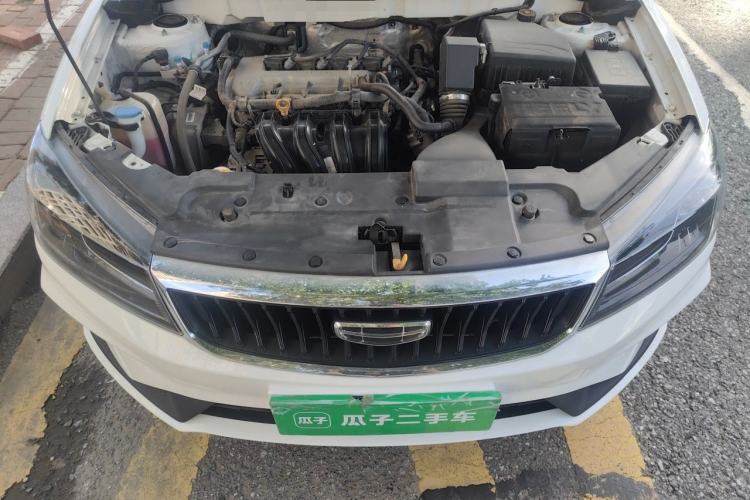 Used Geely Auto Emgrand 2021 UP 1.5L CVT Comfort Model Engine Bay
