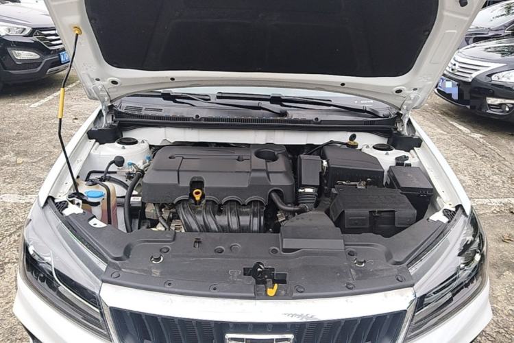 Used Geely Auto Emgrand 2021 UP 1.5L CVT Luxury Model Engine Bay