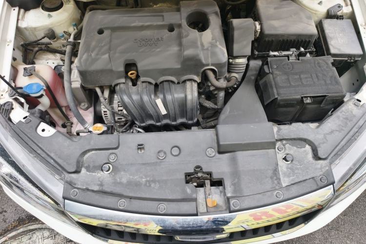 Used Geely Auto Emgrand 2021 UP 1.5L CVT Advanced Edition Engine Bay