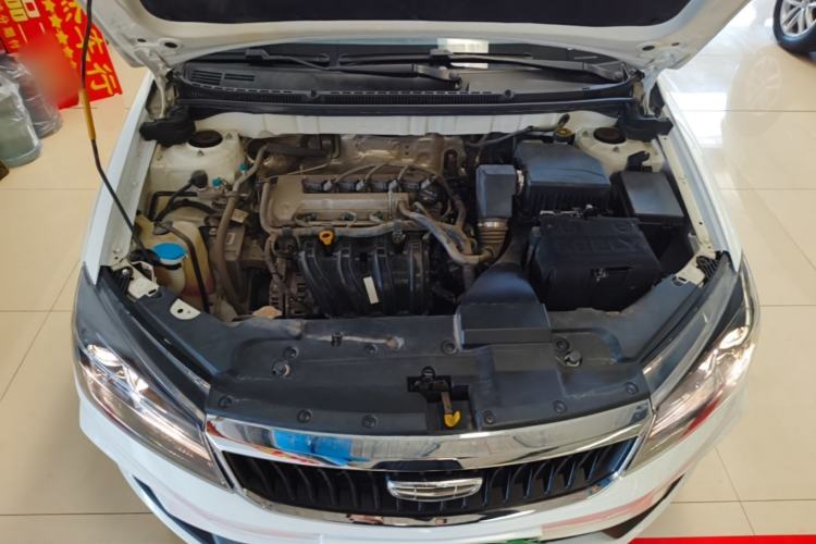 Used Geely Auto Emgrand 2021 UP 1.5L CVT Comfort Model Engine Bay
