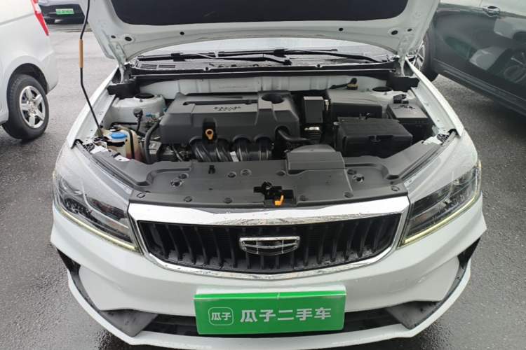 Used Geely Auto Emgrand 2021 UP 1.5L CVT Luxury Model Engine Bay