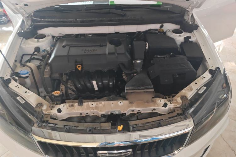 Used Geely Auto Emgrand 2021 UP 1.5L CVT Luxury Model Engine Bay