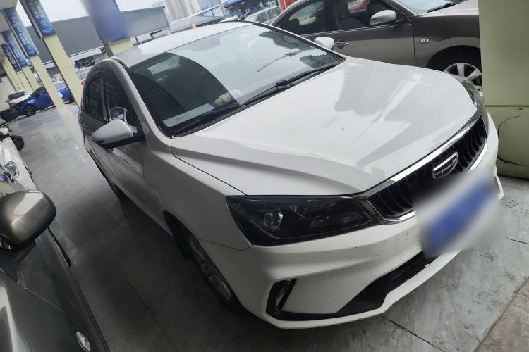 Used Geely Auto Emgrand 2021 UP 1.5L Manual Comfort Model Exterior 1