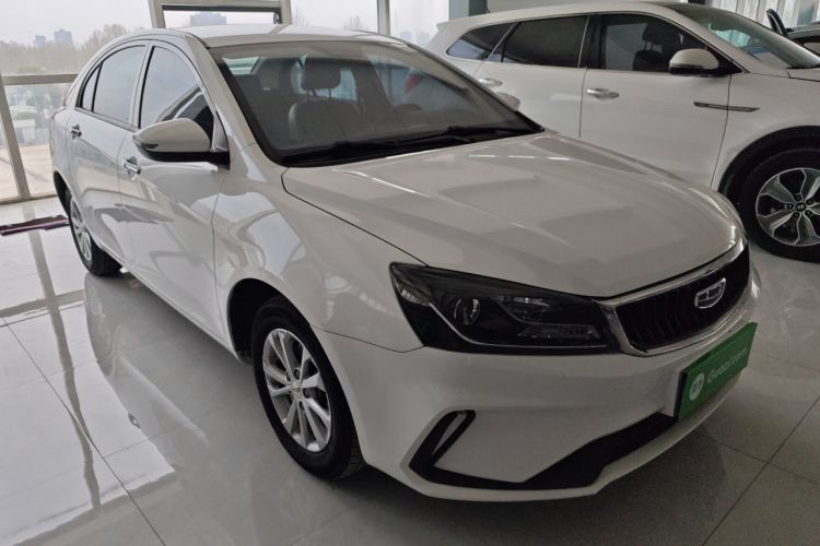 Used Geely Auto Emgrand 2021 UP 1.5L CVT Comfort Model Exterior 1