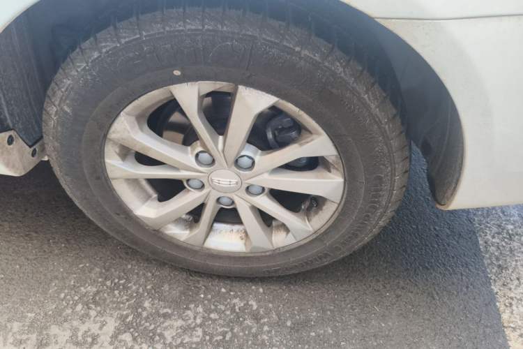 Used Geely Auto Emgrand 2021 UP 1.5L Manual Comfort Model Exterior 1