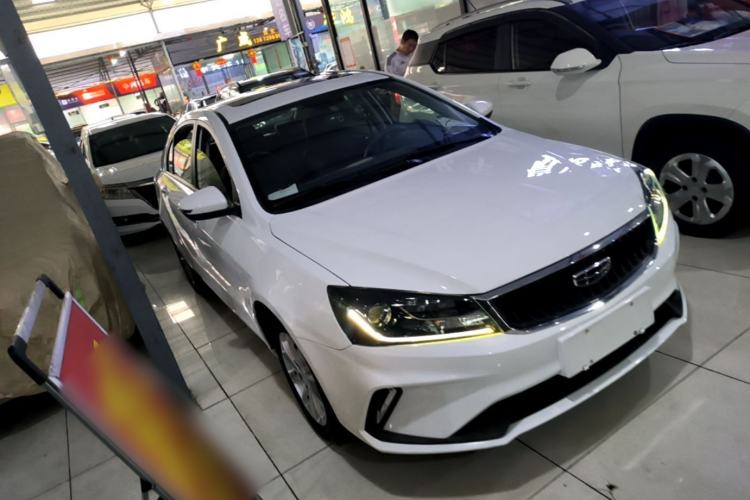 Used Geely Auto Emgrand 2021 UP 1.5L CVT Luxury Model Exterior 1