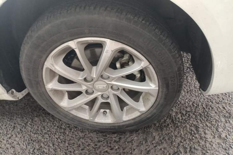 Used Geely Auto Emgrand 2021 UP 1.5L Manual Luxury Model Exterior 1