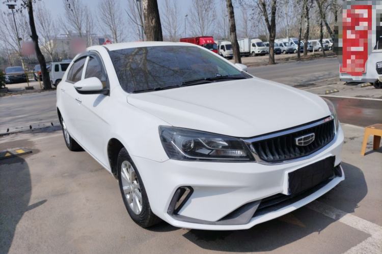 Used Geely Auto Emgrand 2021 UP 1.5L Manual Comfort Model Exterior 1