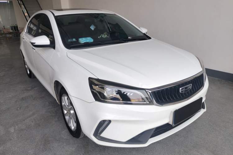 Used Geely Auto Emgrand 2021 UP 1.5L CVT Advanced Edition Exterior 1