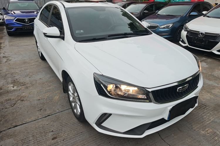 Used Geely Auto Emgrand 2021 UP 1.5L CVT Luxury Model Exterior 1