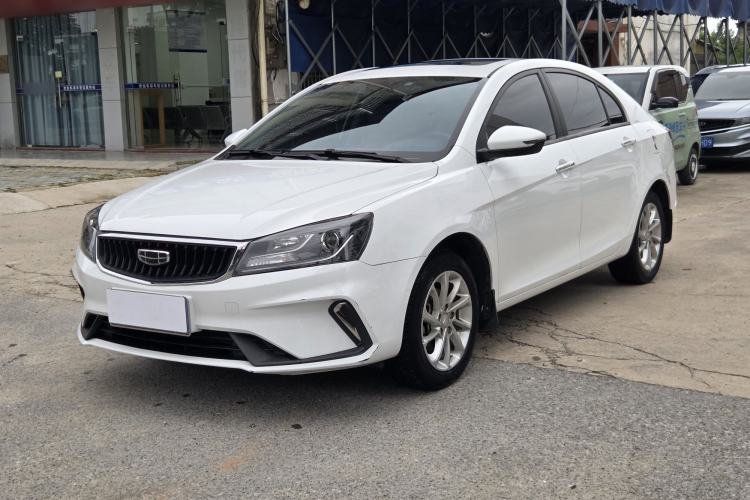 Used Geely Auto Emgrand 2021 UP 1.5L CVT Luxury Model Exterior 1